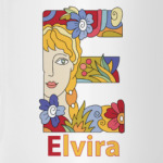 Имя девочки Elvira