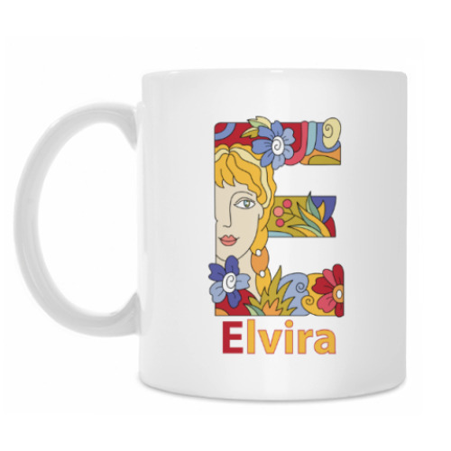 Кружка Имя девочки Elvira
