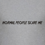 Футб Normal People Scare Me