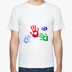 Отпечатки рук