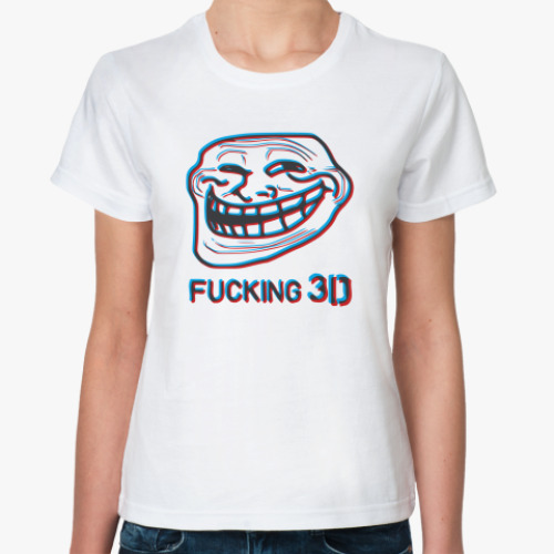 Классическая футболка TrollFace 3D
