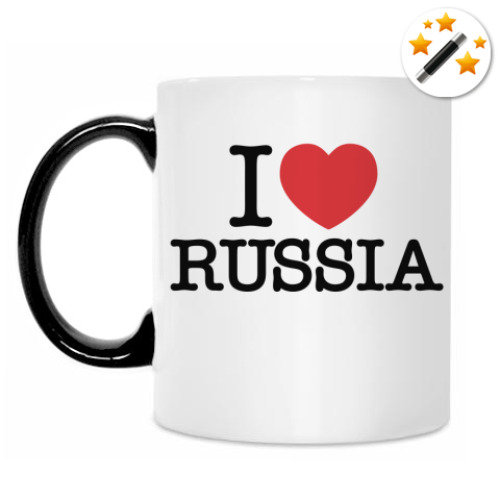 Кружка-хамелеон Я люблю Россию