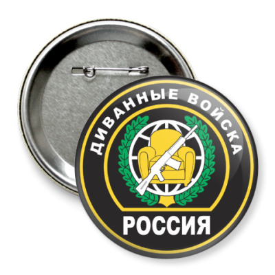 Двр Групп Интернет Магазин