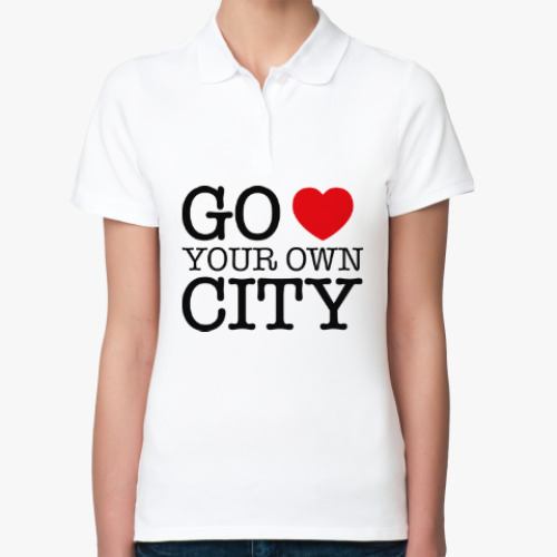 Женская рубашка поло Love your own city
