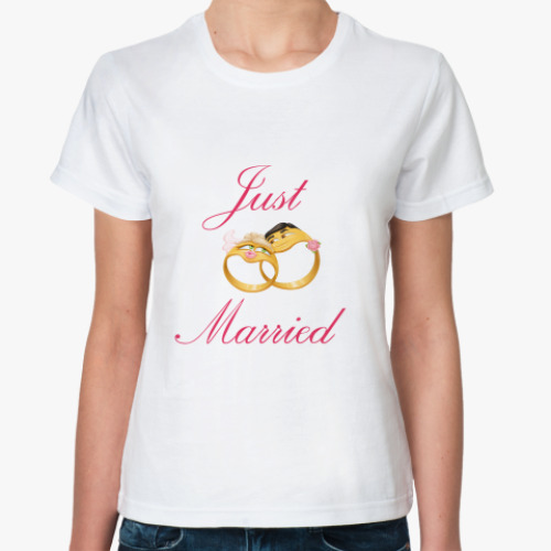 Классическая футболка  JustMarried