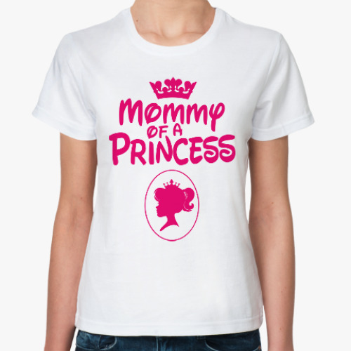 Классическая футболка Мама Принцессы