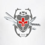 SWISS MADE