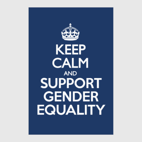 Постер Gender equality