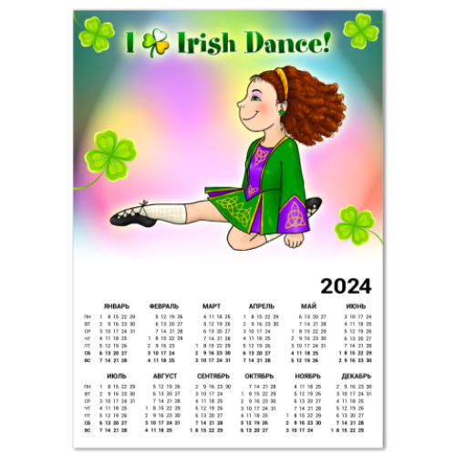 Календарь Irish Dance