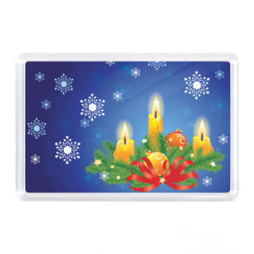 Магнит С Новым годом!