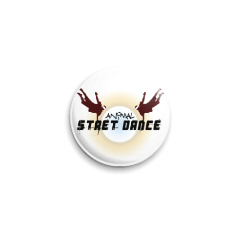 Значок 25мм street dance