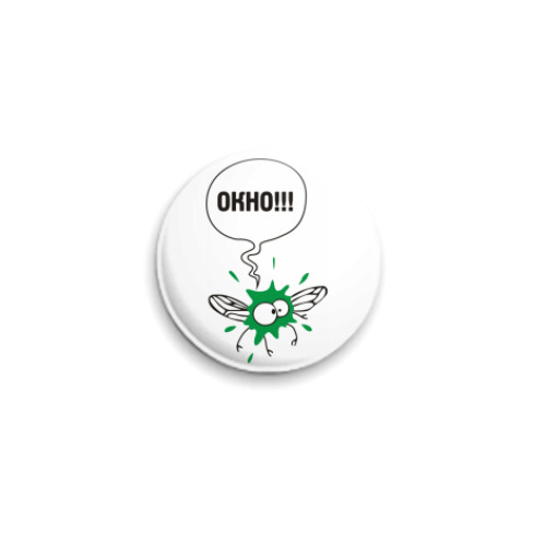 Значок 25мм  Окно!!!
