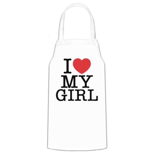 Фартук I LOVE MY GIRL