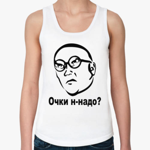 Женская майка Очки н-надо?
