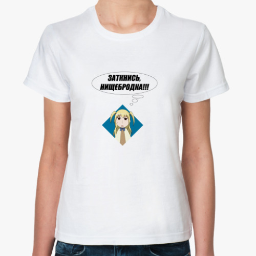 Классическая футболка Mariasama