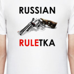 Russian Ruletka