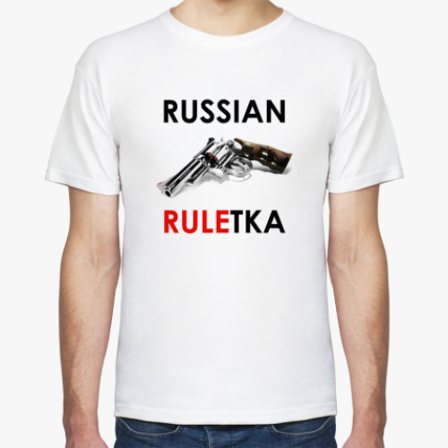 Футболка Russian Ruletka