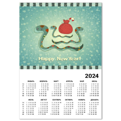 Календарь Happy New Year