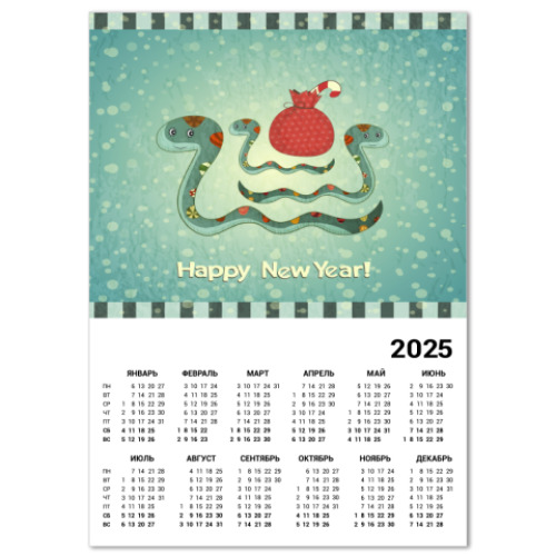 Календарь Happy New Year