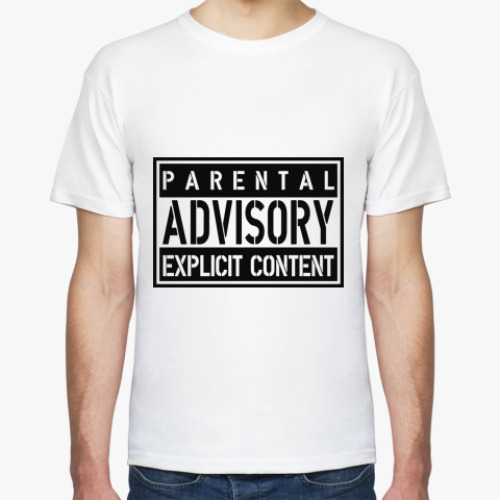 Футболка Parental Advisory