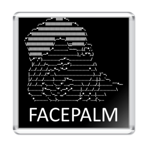 Магнит Facepalm