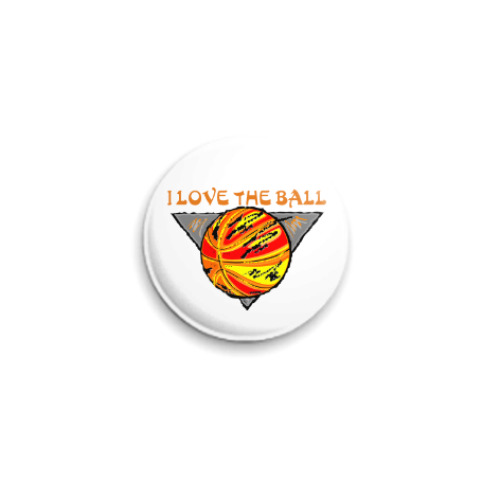 Значок 25мм I Love The Ball