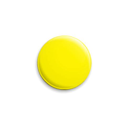 Значок 25мм «Yellow»