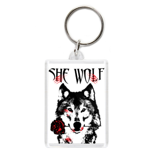 Брелок She Wolf -  Волчица