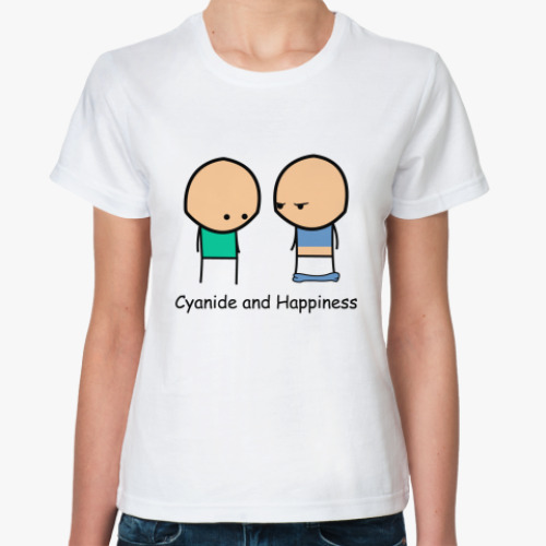 Классическая футболка Cyanide & Happines