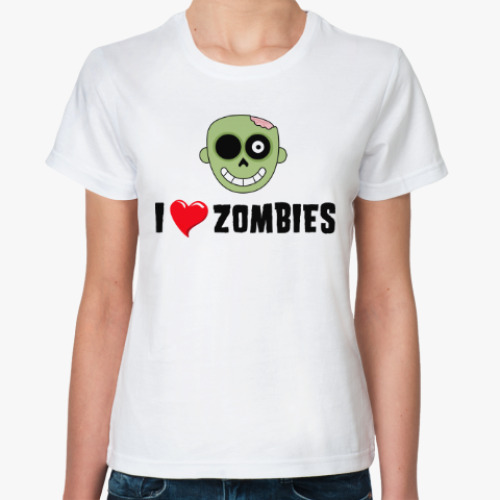 Классическая футболка I love zombies