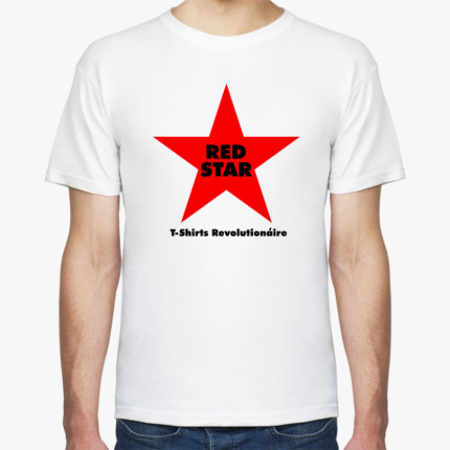 Футболка Red Front Star