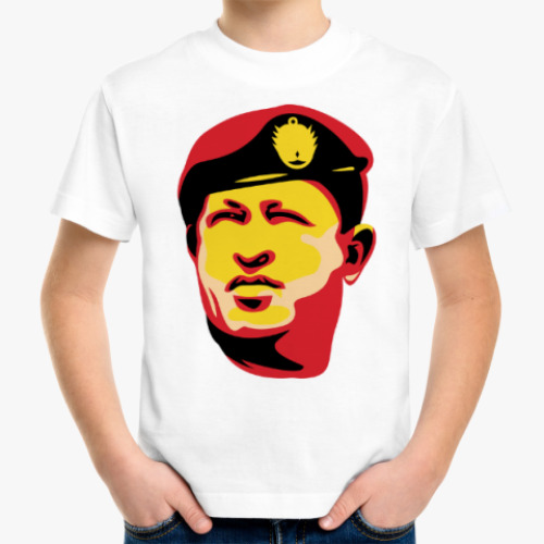 Детская футболка Уго Чавес