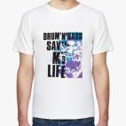 Drum'n'Bass Saved My Life