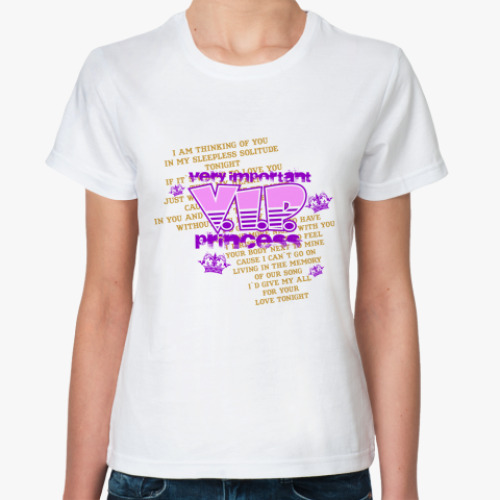 Классическая футболка V.I.P. princess
