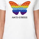 Anti-stress! Антистресс!