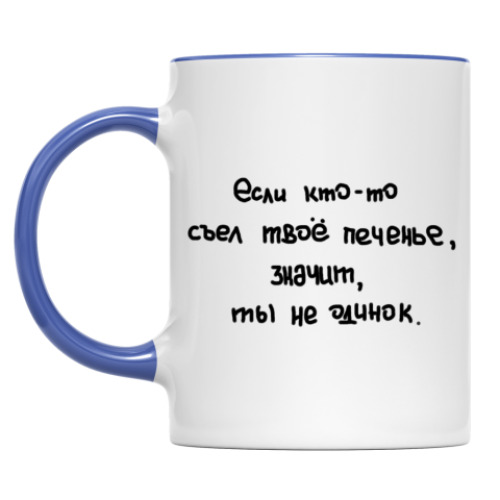 Кружка Печенье