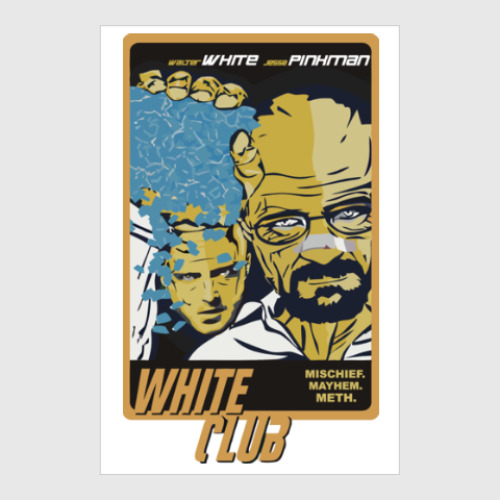 Постер Breaking Bad - Fight Club