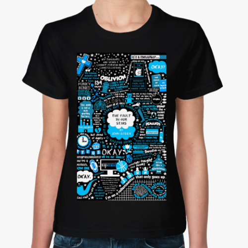 Женская футболка The fault in our stars