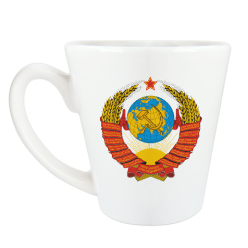 Чашка Латте 'Герб СССР'