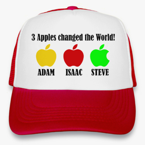 Кепка-тракер 3 яблока изменили мир