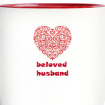 Beloved  husband