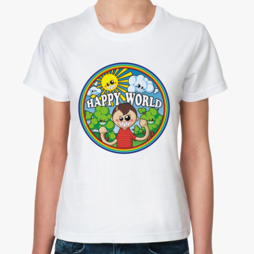Классическая футболка Happy World