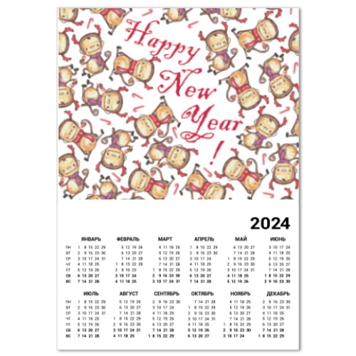 Календарь Happy New Year