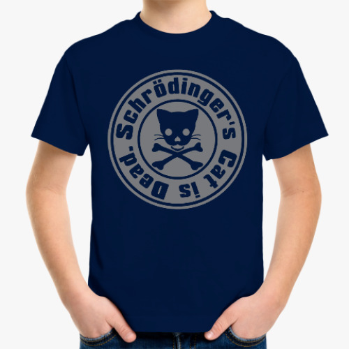 Детская футболка Кот Шрёдингера