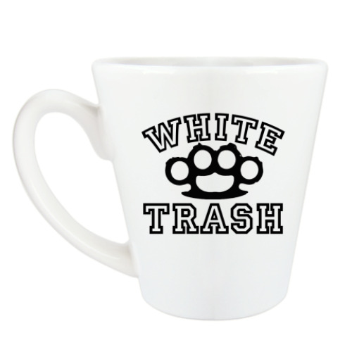 Чашка Латте White Trash