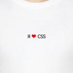 Я люблю CSS