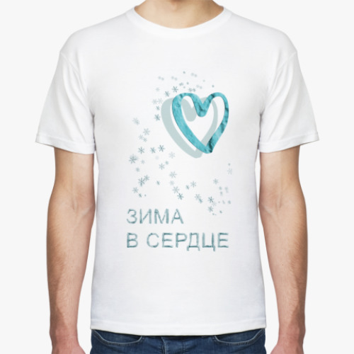 Футболка Зима в сердце