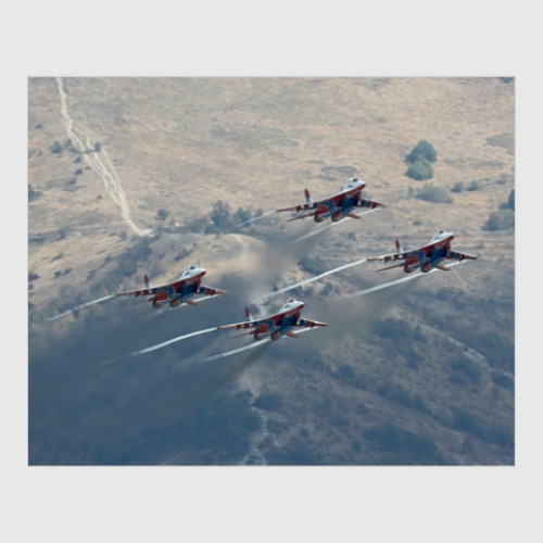 Постер МиГ-29 'Стрижи'