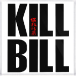 Kill Bill