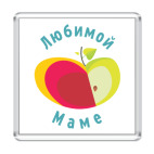 Любимой Маме